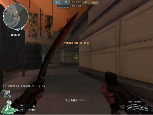 吴曦先是通 吴曦先是通