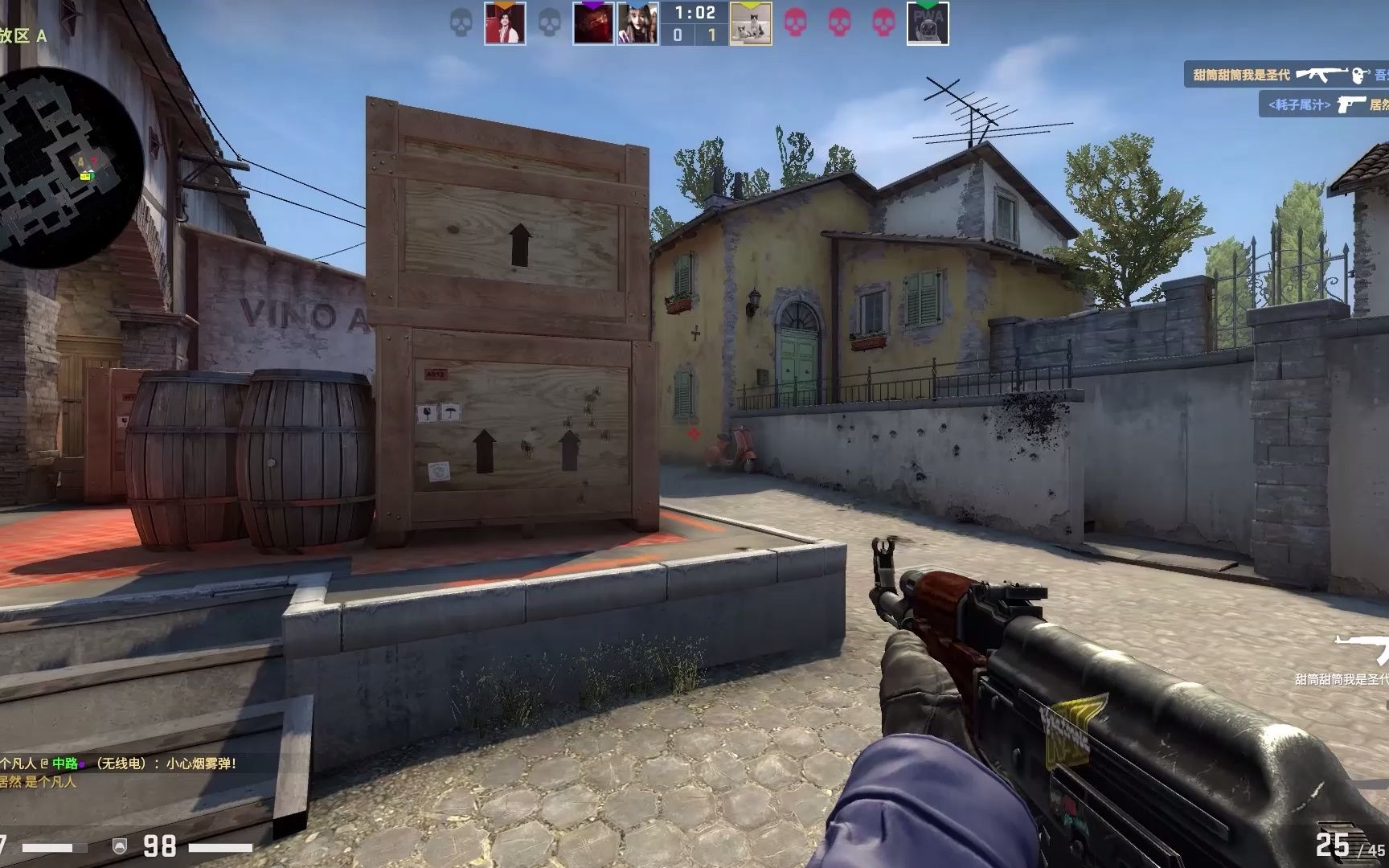 本尊现身看 本尊现身看