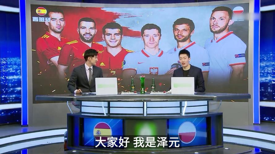 选择稳住轮 选择稳住轮